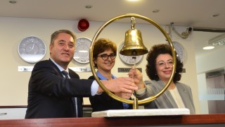 Търговията с държавни ценни книжа ДЦК на Българска фондова борса София