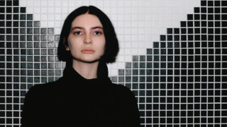 Дъщерята на Пол Уокър се омъжи