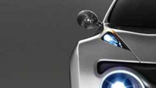 Nissan показа тийзър на Qazana