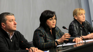 Лидерът на партията Корнелия Нинова нападна Цветан Цветанов който грубо