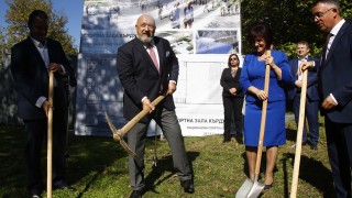 Министърът на младежта и спорта Красен Кралев председателят на 44 то