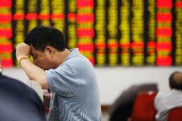 Ръст на азиатските пазари, спад в Китай