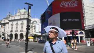 Икономиката на Великобритания се е запътила към най-лошия си спад след блокиранията