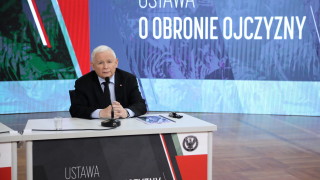 Полша ще използва начин на финансиране използван за борба с