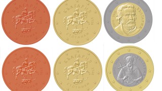 Българската народна банка БНБ продължава с информационната си кампания за