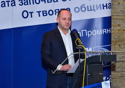 РБ вади управлението от криза всяка седмица, обяви Радан Кънев пред ДСБ елита