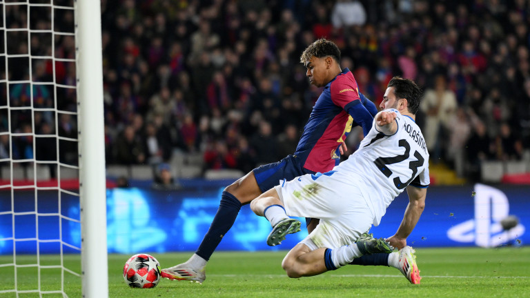 Барселона и Аталанта не се победиха в двубой от последния