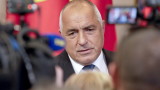 Борисов изключи Кристалина Георгиева за председател на Европейския съвет