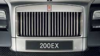 Rolls-Royce с концепцията 200EX в Женева
