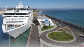 Детски научен център с планетариум изграждат на Морска гара Бургас
