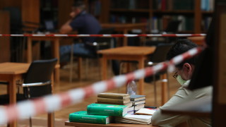 Епидемията много бавно се свива към настоящия момент Това заяви