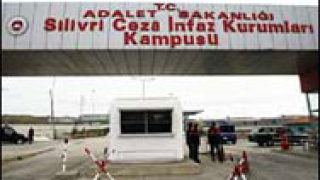 Започна процесът за заговора срещу турското правителство