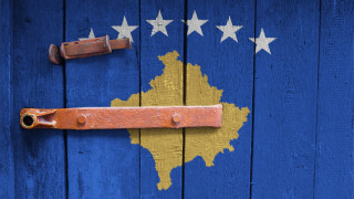 Европейската комисията отменя част от наказателните мерки наложени на Косово