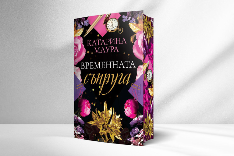 Снимка 721857