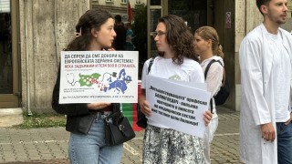 Властта не ни подкрепи и не желае да изпълни исканията