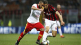  Милан загуби от Беневенто с 0:1 