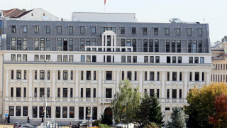 Българската банка за развитие ББР ще получи 50 млн евро
