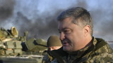 Порошенко: Путин иска цяла Украйна, за да възстанови империята
