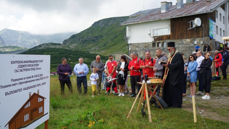 Изображение 492157