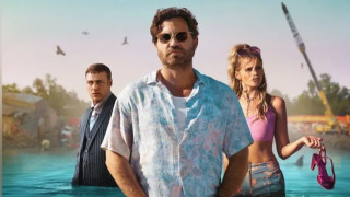 Бутнахме часовника с един час напред и това означава че