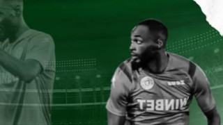 Локомотив София е много близо до привличането на централния защитник Меси Биатумусока