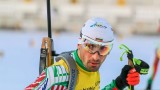 Белмекен подпомага подхода на българските биатлонисти към високопланинския комплекс на олимпиадата в Пекин
