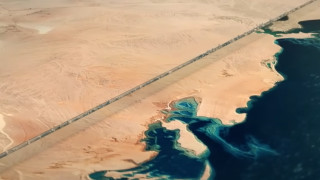 Саудитска Арабия обръща архитектурния дизайн на своя страна Престолонаследникът принц