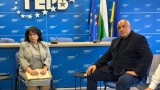  Борисов: Диалогът е възобновен, стартират срещи в МФ с работодатели и синдикати 