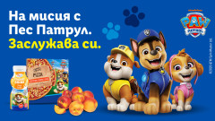 Lidl поставя нови стандарти в рекламата за деца с международно партньорство с PAW Patrol