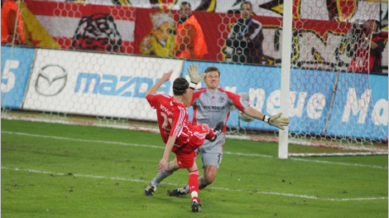 Изображение 12557