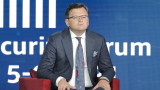 Украйна обвини Русия в създаването на газовата криза в Европа