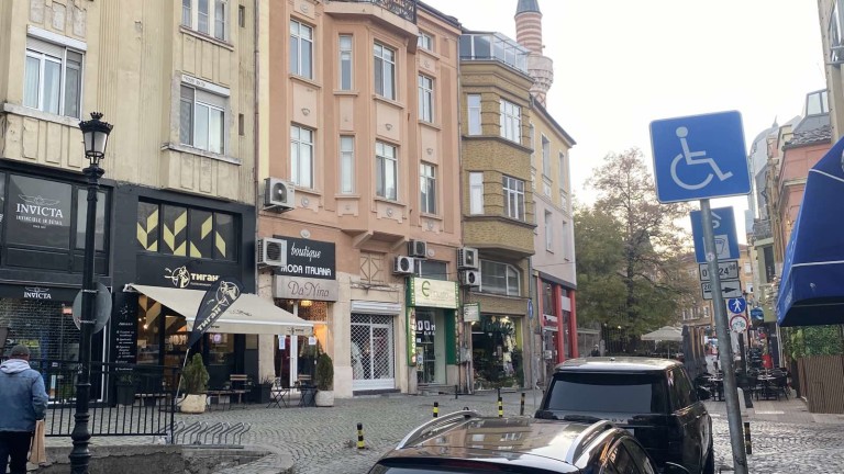 Изображение 712557