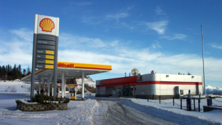 Shell с рекордни годишни печалби