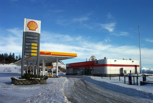 Shell с рекордни годишни печалби
