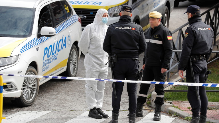 Изображение 472757