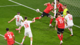 Австрия - Турция 0:1