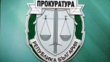 Прокуратурата не се съмнява, че Кристиян е хакерът на НАП