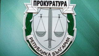 Окръжна прокуратура Пловдив е повдигнала обвинение за подкуп на заместник началника
