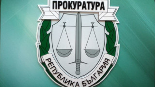 В Софийска област се разследва случай на блудствени действия спрямо