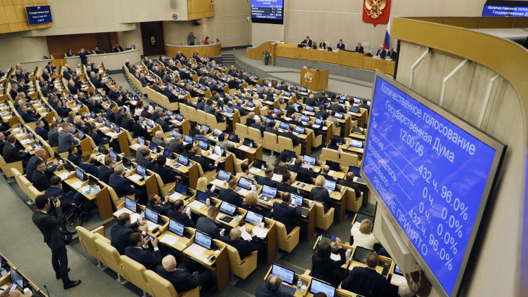 В Русия готвят мерки срещу напусналите страната