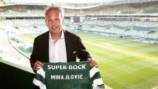 Синиша Михайлович е новият старши треньор на португалския гранд Спортинг
