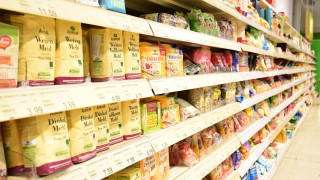 Limon bg е най новият проект на Уеб Медия Груп АД в