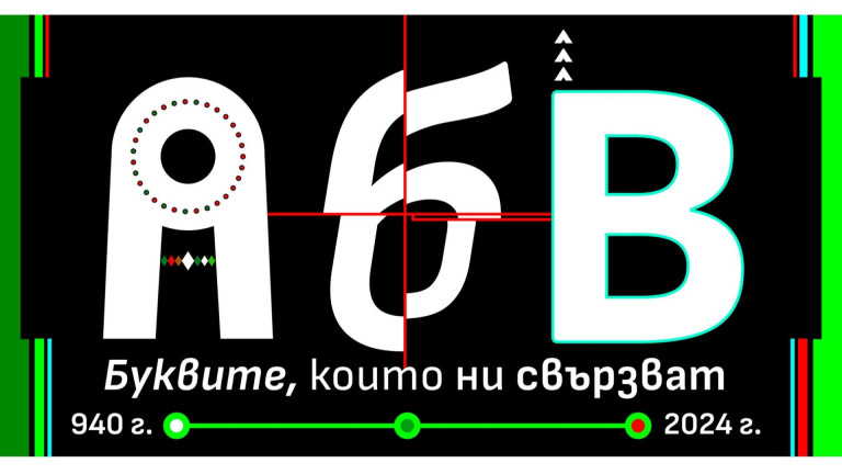 Изображение 683257