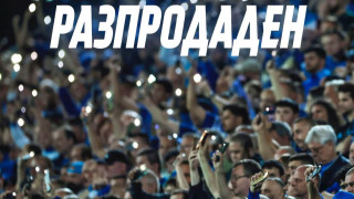 Изображение 773257