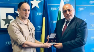 Лидерът на ГЕРБ Бойко Борисов бе награден с почетен знак