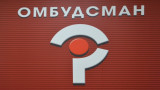 Граждански организации призовават НС да избере омбудсман час по-скоро