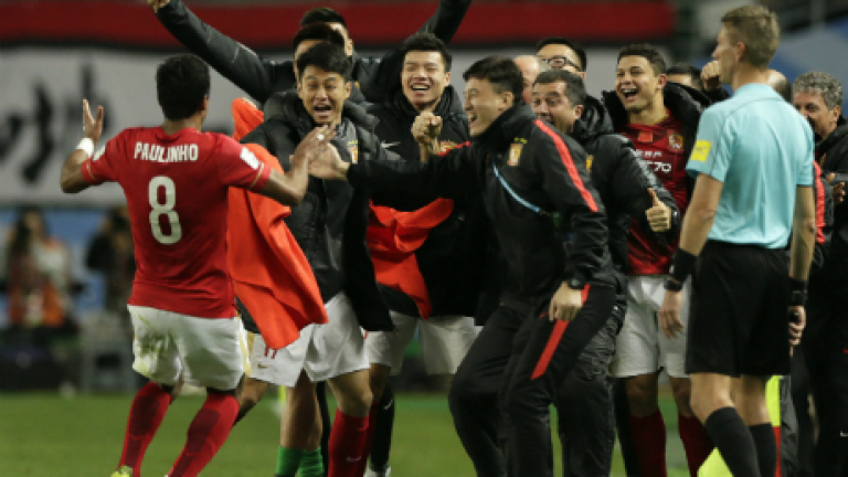 Изображение 213557