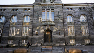 Световният лидер сред държавните инвестиционни фондове Норвежкият с активи