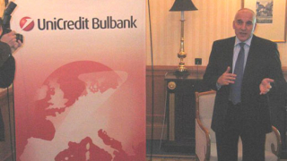 СЖС България оценява фирмите, кандидатстващи за кредит в Булбанк