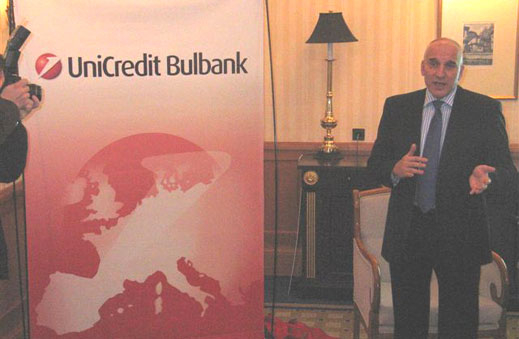 €3.4 млрд. под една шапка - "UniCredit Bulbank"